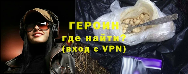 кокаин колумбия Нягань