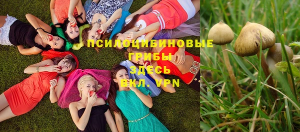 кокаин колумбия Нягань
