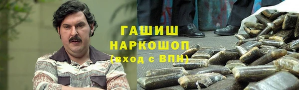 кокаин колумбия Нягань