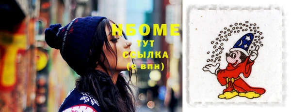 кокаин колумбия Нягань