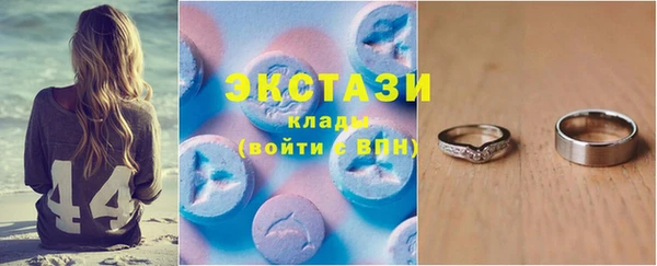 кокаин колумбия Нягань