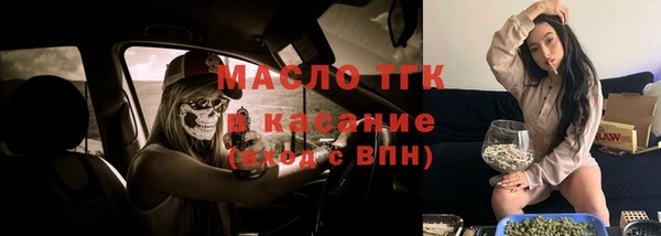 кокаин колумбия Нягань