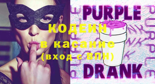кокаин колумбия Нягань