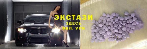 дистиллят марихуана Нязепетровск