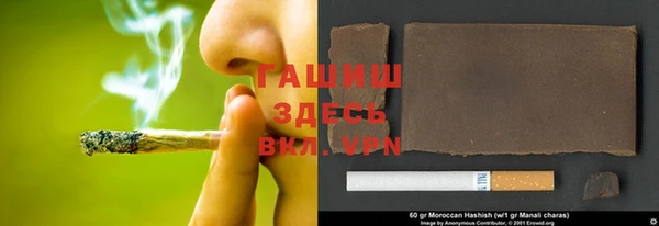 кокаин колумбия Нягань