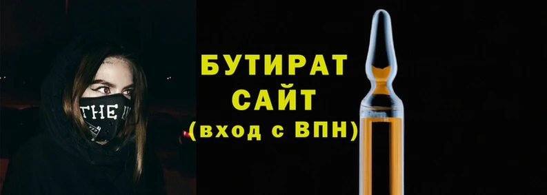 амфетамин Няндома