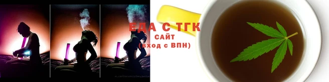 кокаин колумбия Нягань