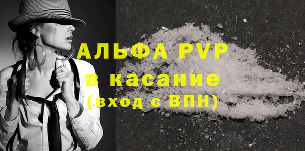 кокаин колумбия Нягань
