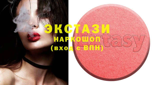 кокаин колумбия Нягань