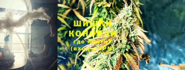 амфетамин Няндома