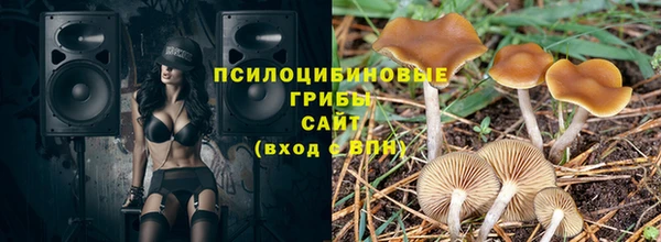кокаин колумбия Нягань