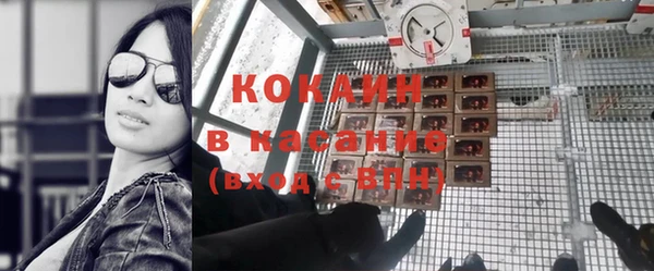 дистиллят марихуана Нязепетровск