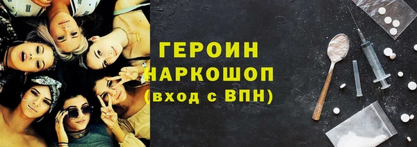 кокаин колумбия Нягань