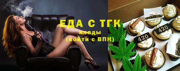 кокаин колумбия Нягань
