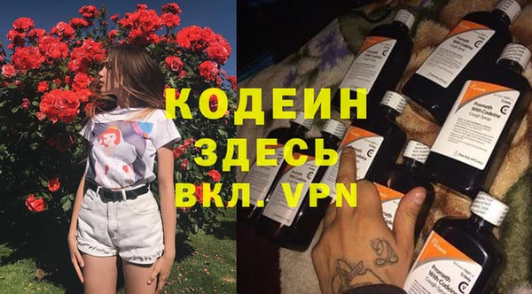 кокаин колумбия Нягань
