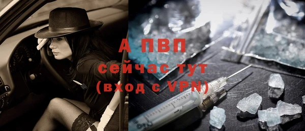 кокаин колумбия Нягань