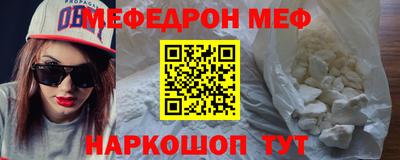 jwh Нарткала