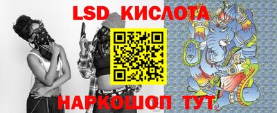 меф VHQ Нальчик