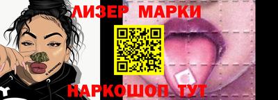 меф VHQ Нальчик