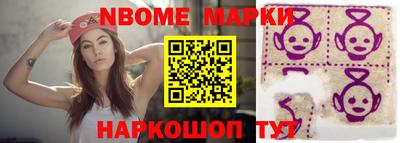 jwh Нарткала