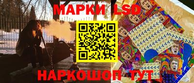 меф VHQ Нальчик