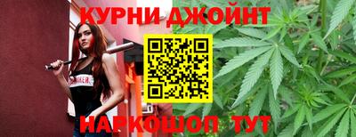 меф VHQ Нальчик