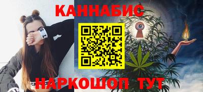 jwh Нарткала