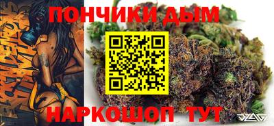 jwh Нарткала