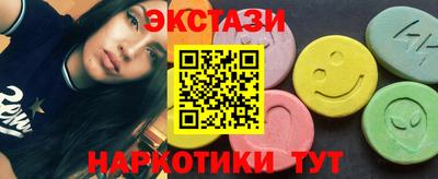 меф VHQ Нальчик