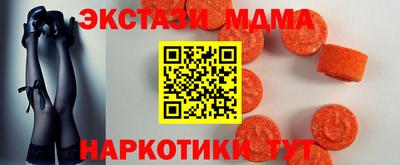 jwh Нарткала