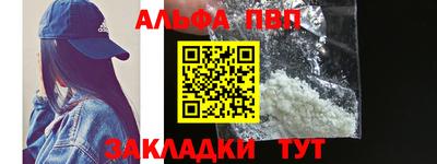 jwh Нарткала