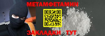 jwh Нарткала