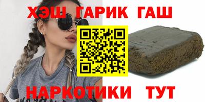 jwh Нарткала