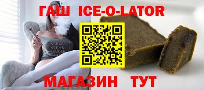 jwh Нарткала