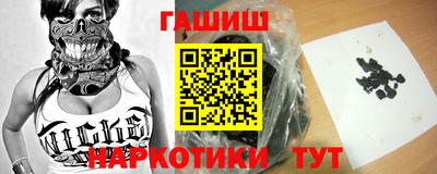 jwh Нарткала
