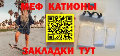 амфетамин Новодвинск